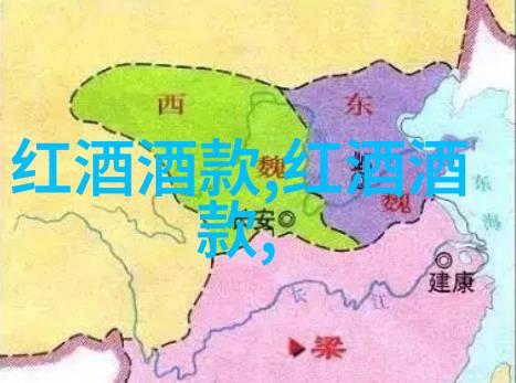 法国葡萄酒王国的投资者人物篇