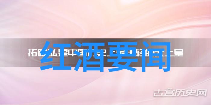 收藏品种类排名从古董到艺术哪些珍品值得你搜罗