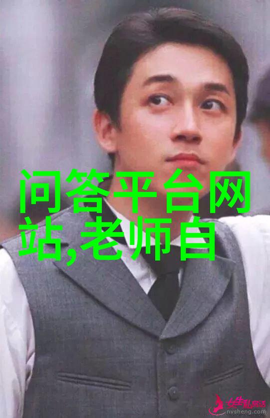 西北边陲秘境中的老窖传奇重访中国古老家族酿造工艺