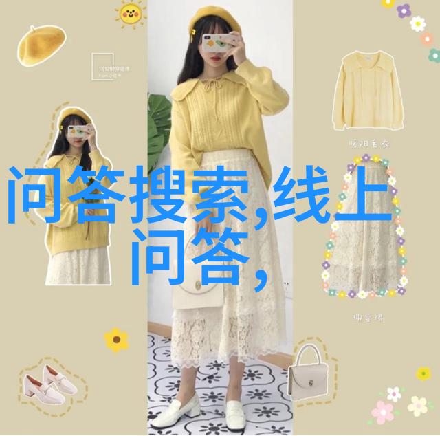 葡萄的世界之旅从地中海到南美洲的葡萄产区奇遇