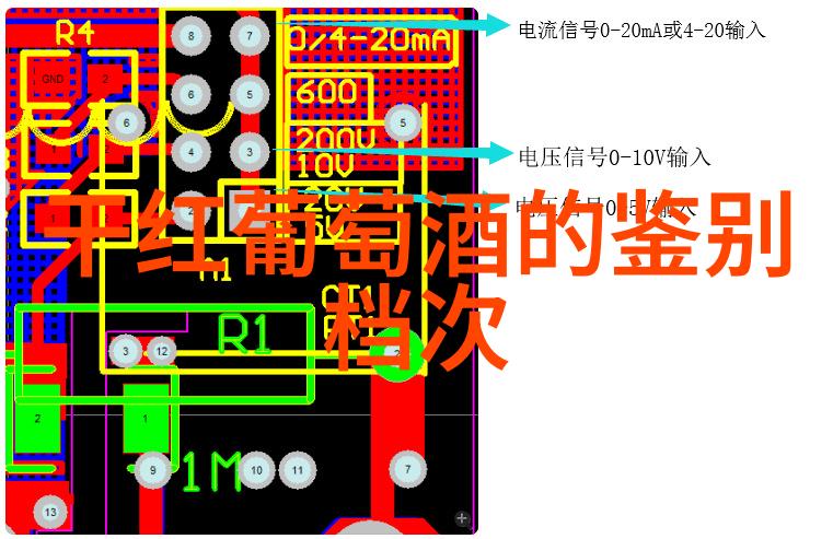 古老传说的守护者揭秘长生怪谈簿中的永恒神秘