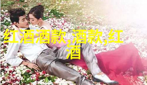 超级奇幻世界的守护者们sao9999的神秘传说