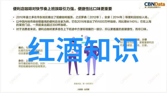 姑娘的免费高清中文完整版
