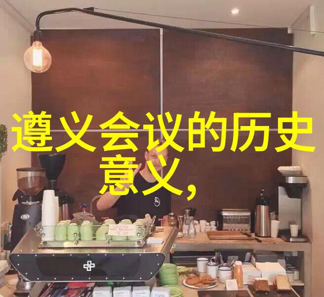 知识问答系统智能终端解答
