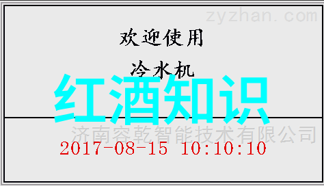 ETF股票代码大全精选全球股市投资工具
