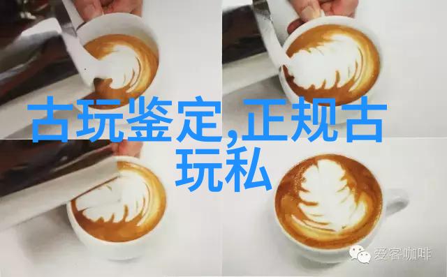 勃艮第与波尔多哪个更能让你醉心于葡萄酒的诗篇