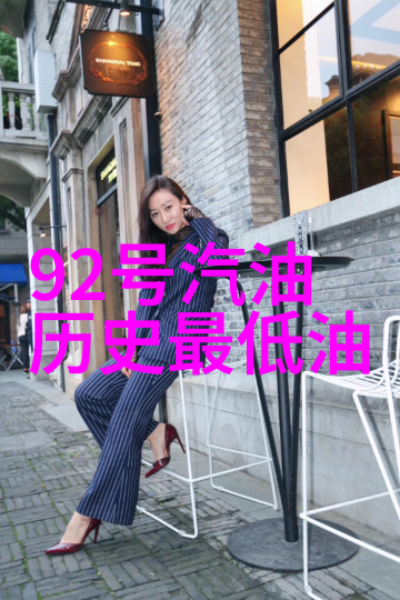 揭秘8大法门离你家就绪的真假富贵鉴赏之旅