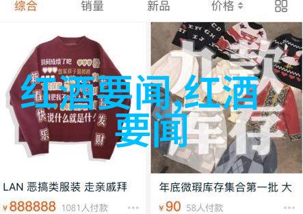 猫咪的品种图片大全喵星人世界全貌
