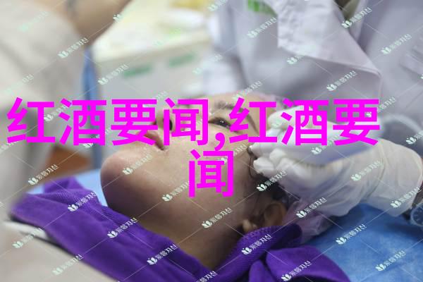 中国葡萄酒产区有哪些莫雷-圣丹尼与之对应的必备之选