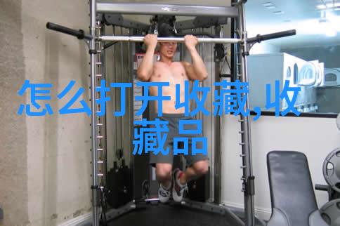 主题我怎么就没想到这网站呢- 免费查找答案的网站