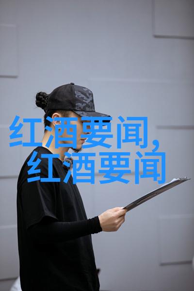 辣椒挑战者设计一款教育性强的小型独立游戏教用户如何做辣椒类鸡尾酒