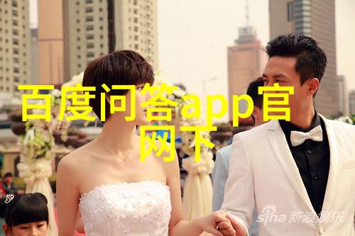 时代楷模追踪那些铸就历史的卓越人物