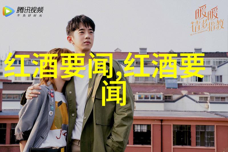 旅行指南-探索身边的美附近旅游热点不容错过
