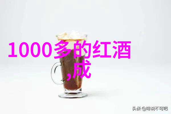 玉米品种多样性桑娇维塞葡萄酒的秘密之源