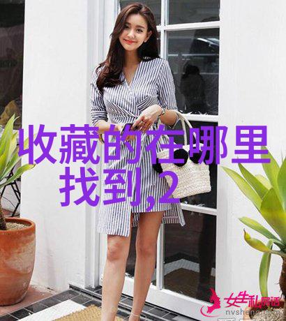 探索身边的魅力周边旅游热点推荐