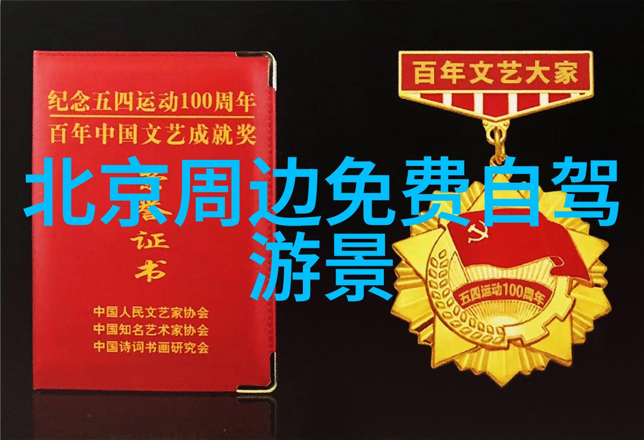 当接地气的街头小吃碰上高大上的葡萄酒