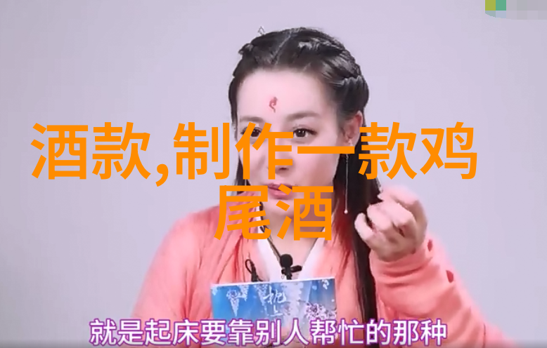猫咪大集合从优雅的波斯到活泼的英国短毛揭秘每种猫品种的健康小秘密