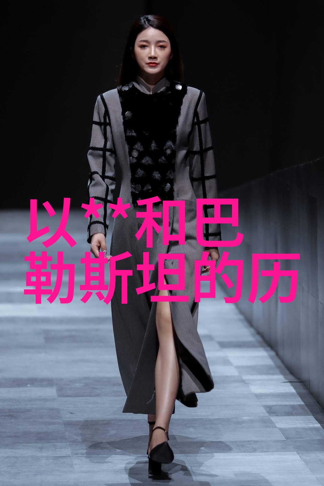 探寻西北美食与葡萄酒的完美结合之道
