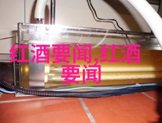 婚礼问答大赛婚礼嘉宾互动娱乐