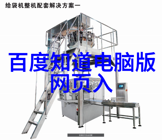 探秘温馨海湖庄园的历史与奇迹