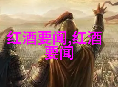 亚贵神秘历险全集无删减免费观看