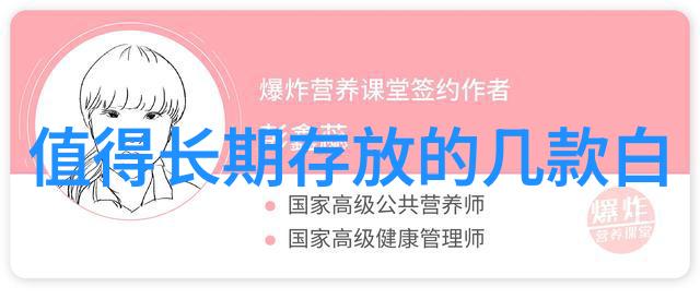沪深300指数基金投资指南一手成本分析与选择建议