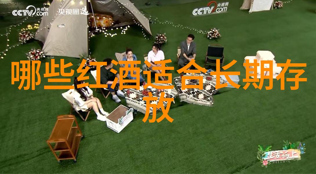 深渊之谜百度知道2021最新秘密解锁