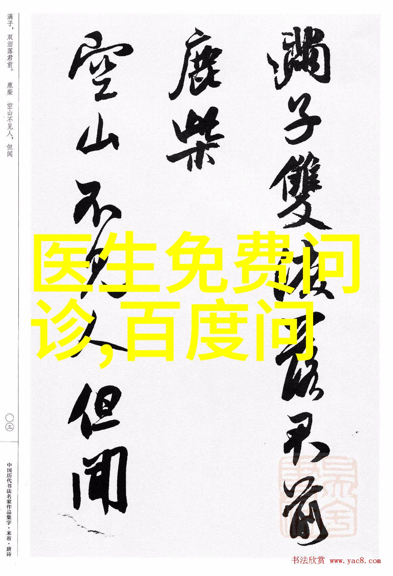 上海周边买房子哪里好 - 探索金十里松江新城与青浦之美上海周边优质住宅区