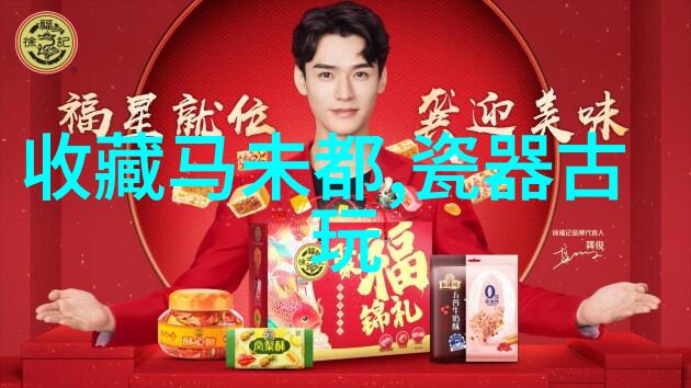 蚂蚁庄园最新规则变动对策与策略助你抢占先机