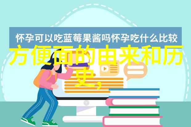 卡通世界里的活灵活现人物图片的艺术魅力