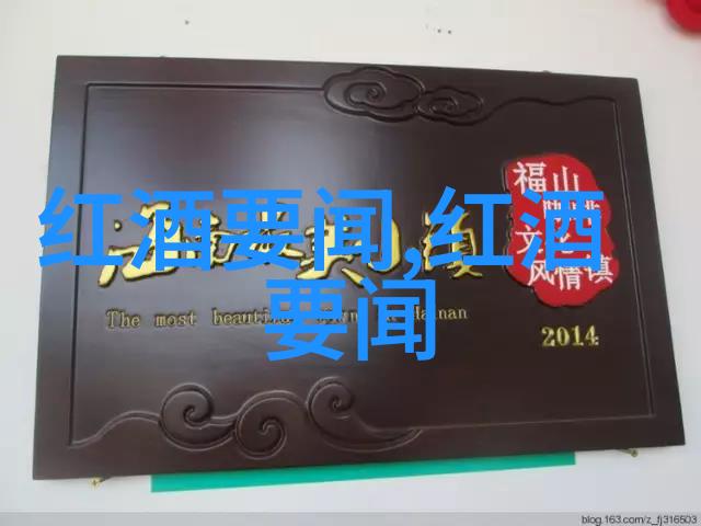 母亲話第一妈妈们的秘密交谈