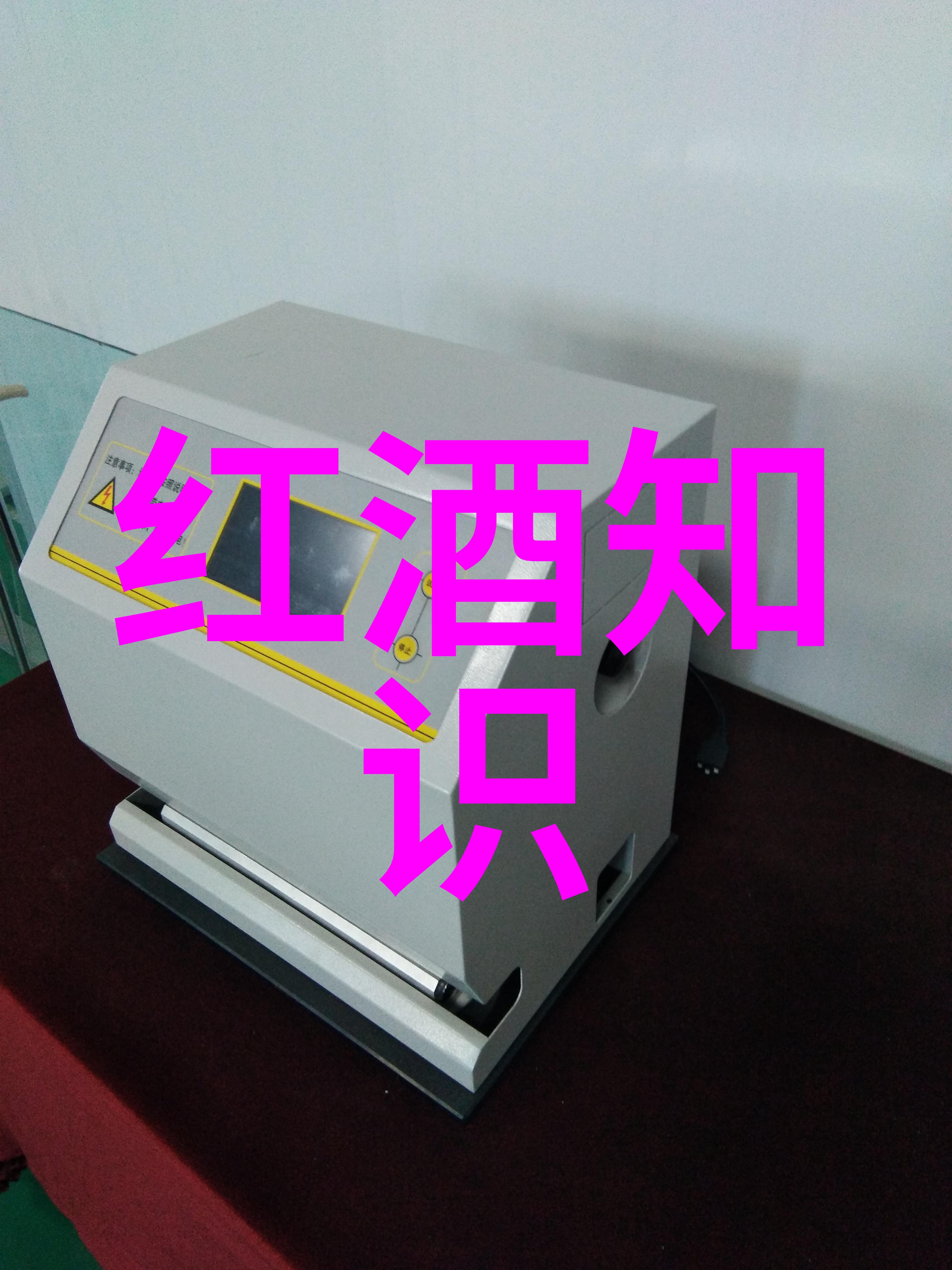 深度思考的难题哲学存在主义宇宙意义