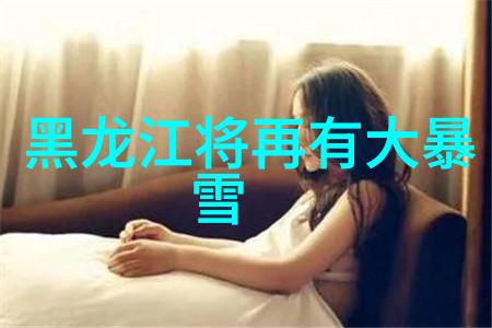 风间由美电影浪漫爱情的绽放