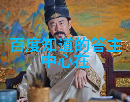 全身人物画中如何处理面部表情和体态语言