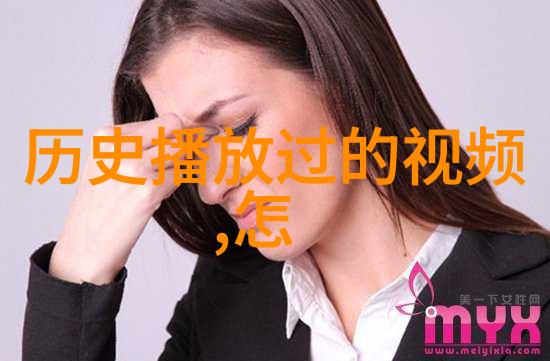 猫眼中的卡尔咔耐卡Garganega品种之美味觉的舞蹈