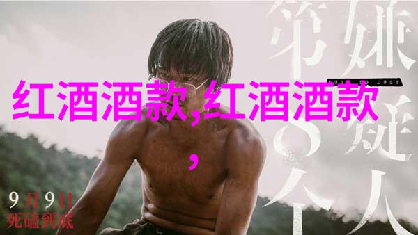 二手宝藏寻找指南咸鱼网如何助你轻松买卖闲置物品