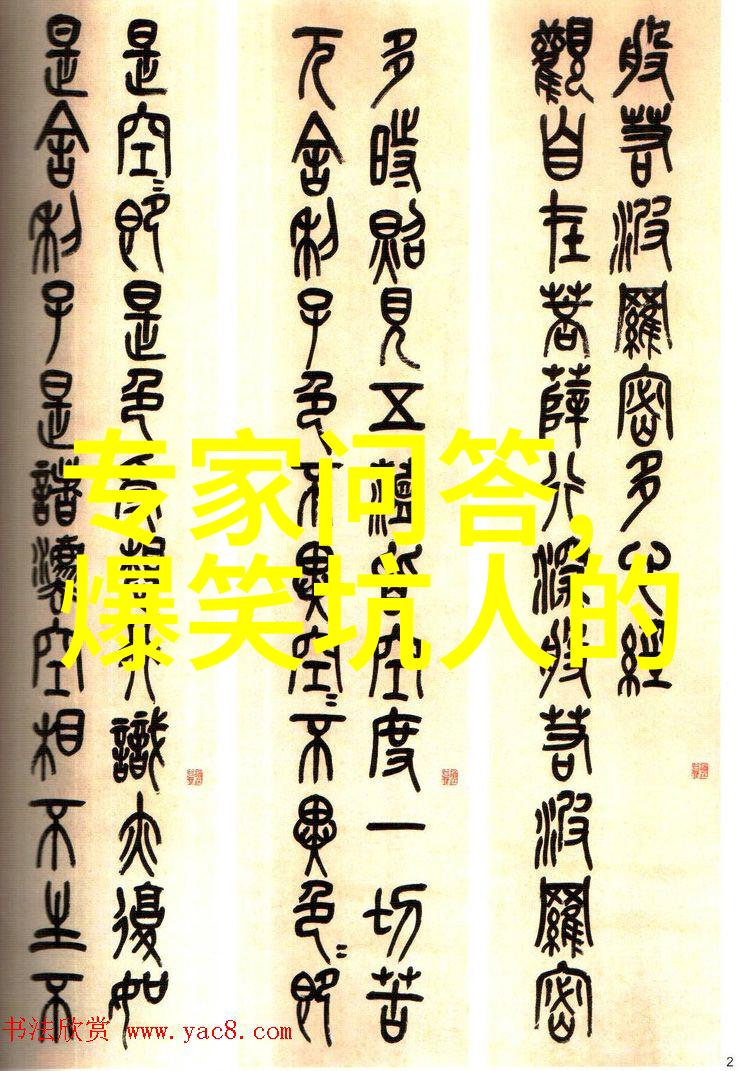主题咱们来看看这些猫咪品种图片名字大全吧