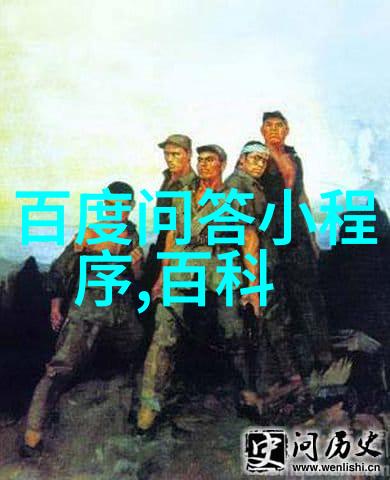 布鲁索姆路酒庄梦幻庄园的秘密何在