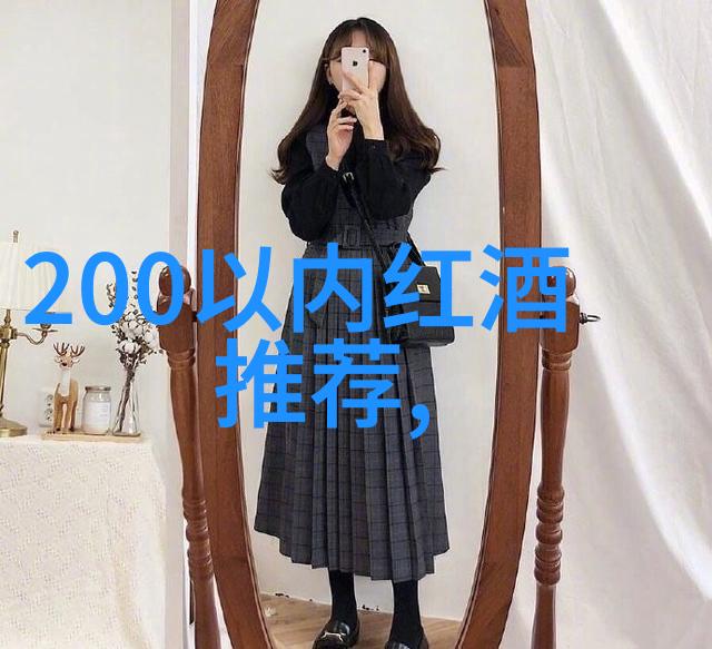 离这里最近的旅游景点我家门口的风情小镇探秘行