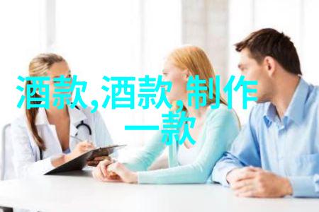 GIF时代的疯狂挑战大声点爽一点搔一点