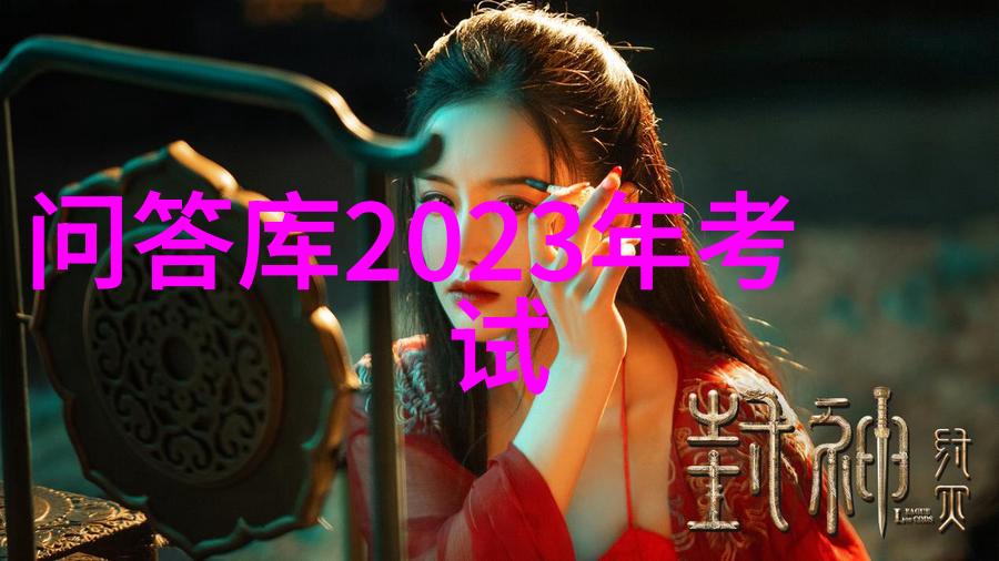 现代英雄人物有谁-时代的守望者探索当代英雄的面貌