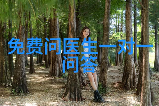 期货市场投资门槛探究开户最低资本要求的经济学分析