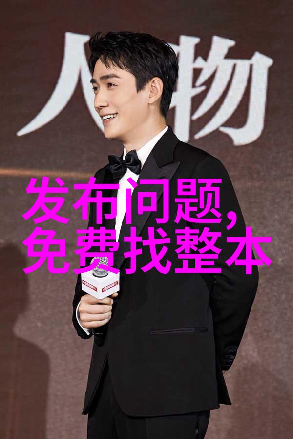 钱的故事硬币收藏价格表揭秘