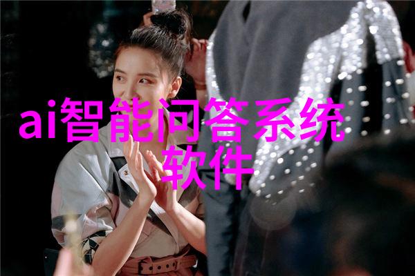 梦境中的庄园追逐那些未曾实现的愿望