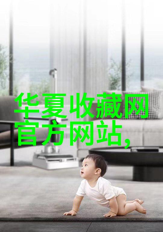 AI人工智能明星造梦网站虚拟红毯上的璀璨奇迹