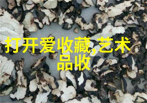 葡萄酒界巨擘免费高清人物素材解析2016意大利影响力榜第80-76名