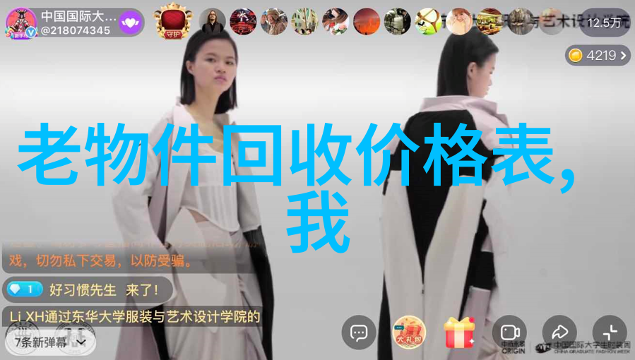 猫的品种如波斯猫图片展示其优雅的面容和柔顺的毛发反复回味Rochioli VineyardsWine