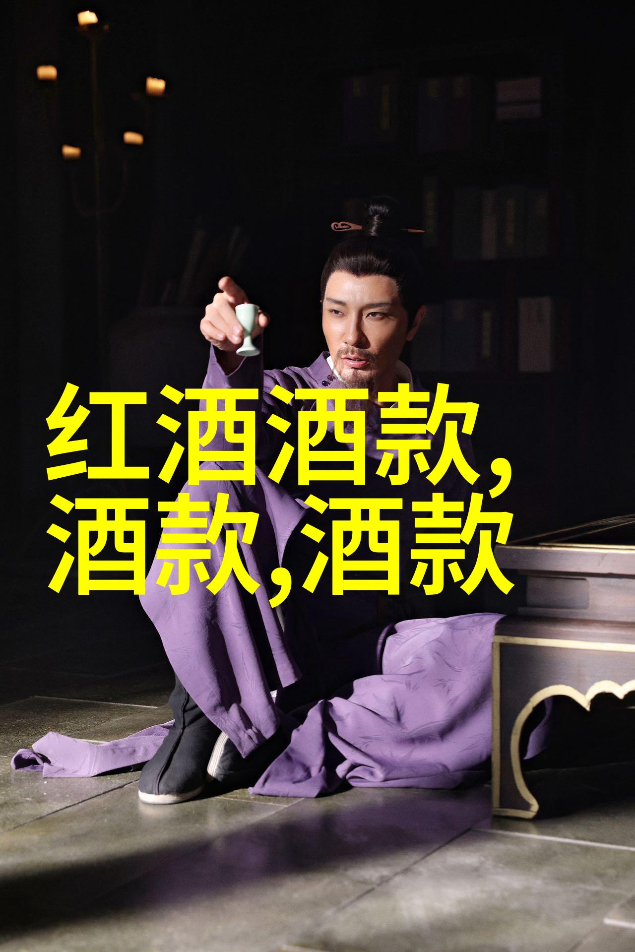 抗美援朝英雄人物事迹简介边水往事中的豪杰们最后如何来看这场战争的英雄们究竟怎样了