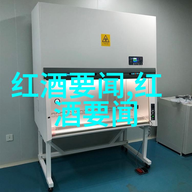 穿越时空的红酒品鉴从古代帝王到现代品酒客了解不会品单宁不算喝红酒背后的历史秘密