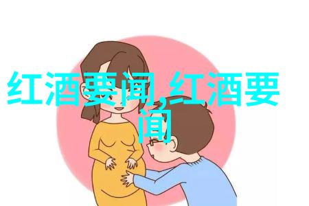 大地影院神马全球顶级电影体验